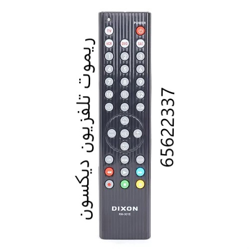 ريموت تلفزيون ديكسون
